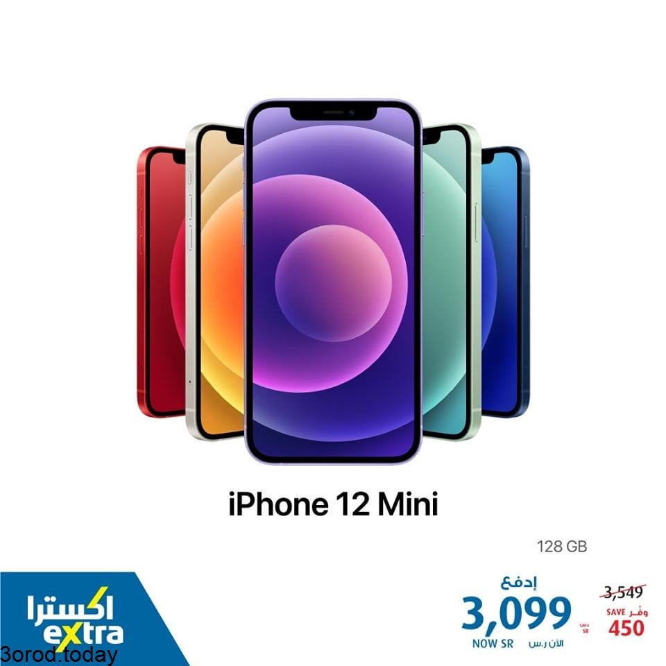 safe image 689931306