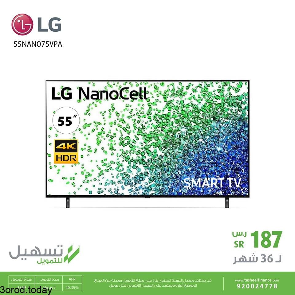 safe image 805558328