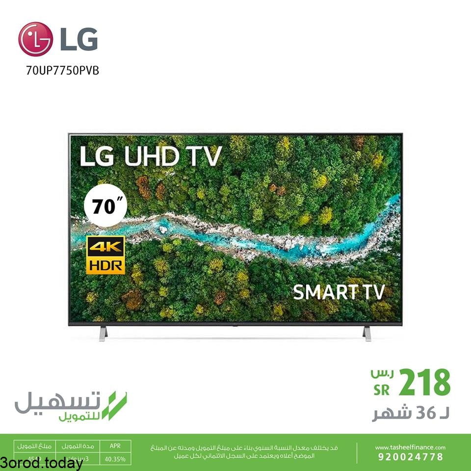 safe image 805561745