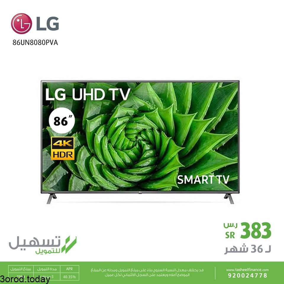 safe image 805563474