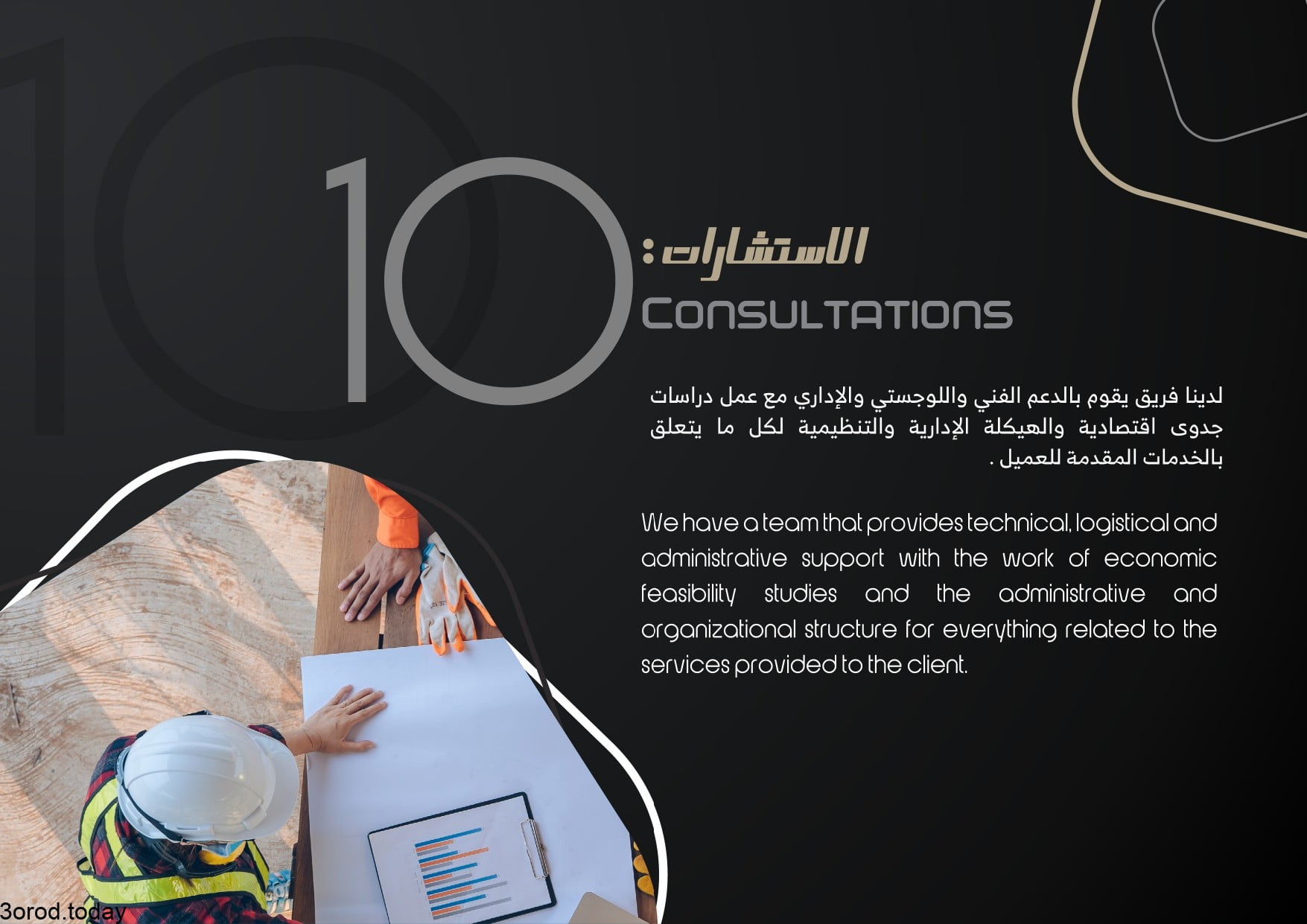 E cBBUsX0AMDVMp - عروض اليوم الوطني 91 - اليوم الوطني السعودي