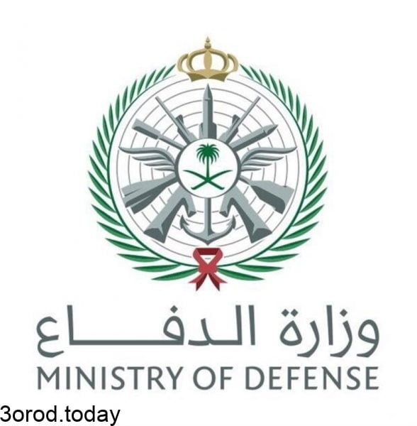 وزارة الدفاع السعودية - تقديم وزارة الدفاع للنساء 2021 عبر “بوابة التجنيد الموحد”