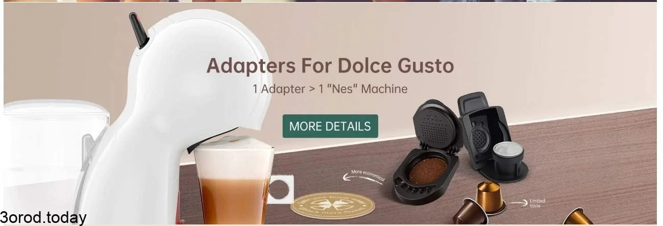 متاجر علي اكسبرس خاصة بـ ادوات تجهيز القهوة 2 screenshot 2021 10 14 006 - متاجر علي اكسبرس خاصة بـ ادوات تجهيز القهوة