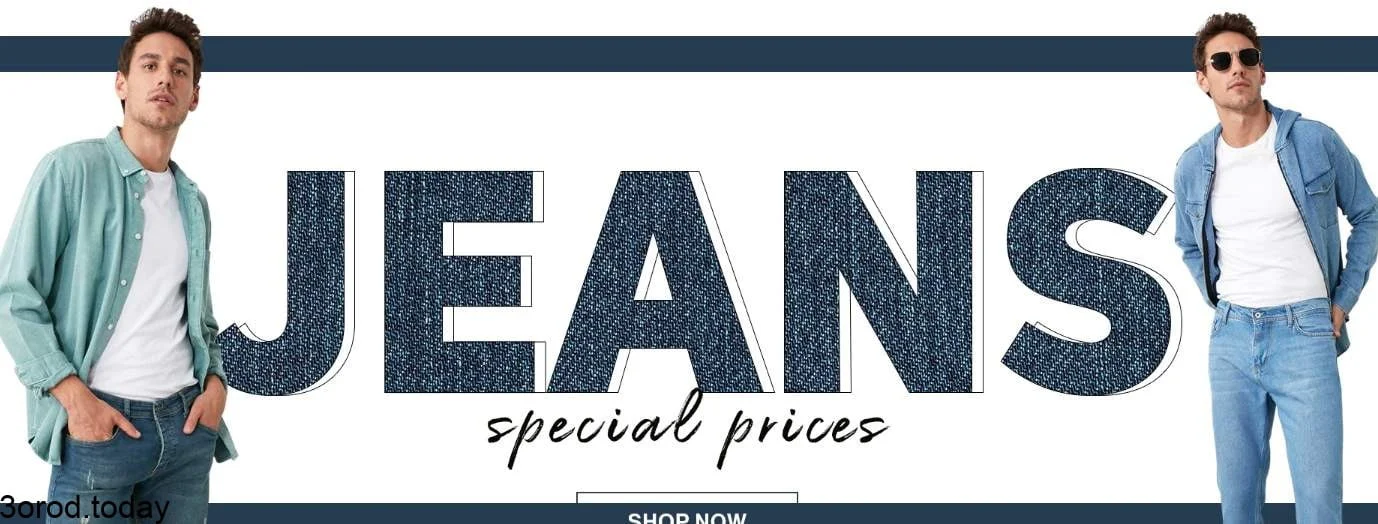 متاجر موثوقة من علي اكسبرس لـ ملابس الرجال 1 screenshot 2021 10 14 031 - متاجر موثوقة من علي اكسبرس لـ ملابس الرجال