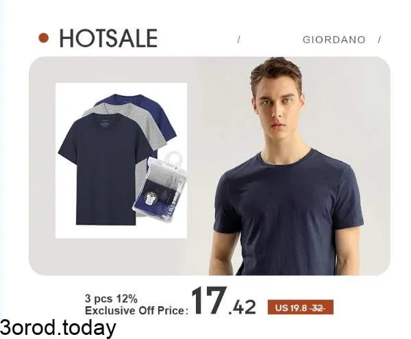 متاجر موثوقة من علي اكسبرس لـ ملابس الرجال 2 screenshot 2021 10 14 032 - متاجر موثوقة من علي اكسبرس لـ ملابس الرجال