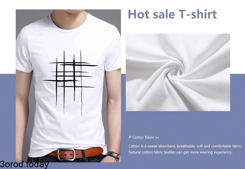 6 متاجر من علي اكسبرس خاصة بـ ملابس الرجال 4 screenshot 2021 10 16 004 - 6 متاجر من علي اكسبرس خاصة بـ ملابس الرجال