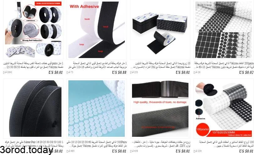 متاجر متخصصة من علي اكسبرس في انظمة ري النباتات 7 screenshot 2021 10 17 044 - متاجر متخصصة من علي اكسبرس في انظمة ري النباتات