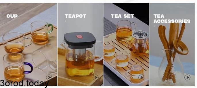 screenshot 2021 10 17 049 - افضل متاجر علي اكسبرس خاصة بـ اباريق الشاي