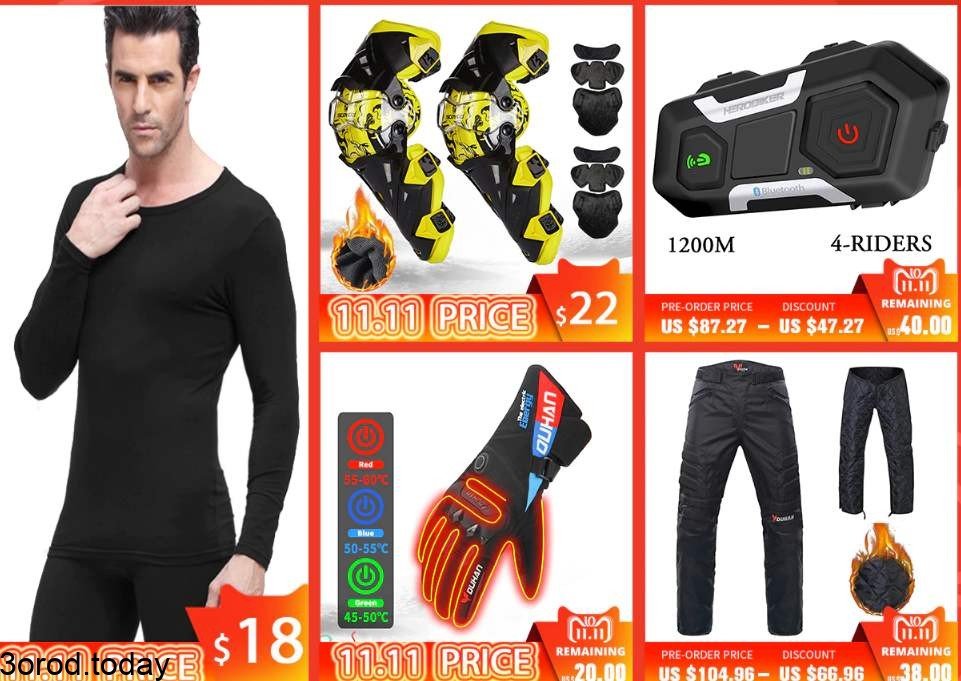 تخفيضات عيد العزاب 11-11 : افضل متاجر علي اكسبرس خاصة بـ مستزلمات الدراجات النارية 3 screenshot 2021 10 31 042 - تخفيضات عيد العزاب 11-11 : افضل متاجر علي اكسبرس خاصة بـ مستزلمات الدراجات النارية