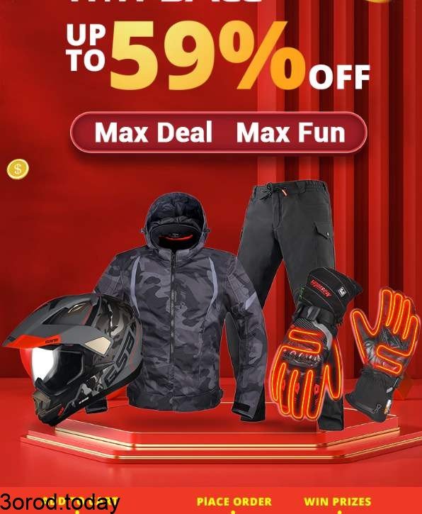 تخفيضات عيد العزاب 11-11 : افضل متاجر علي اكسبرس خاصة بـ مستزلمات الدراجات النارية 7 screenshot 2021 10 31 046 - تخفيضات عيد العزاب 11-11 : افضل متاجر علي اكسبرس خاصة بـ مستزلمات الدراجات النارية