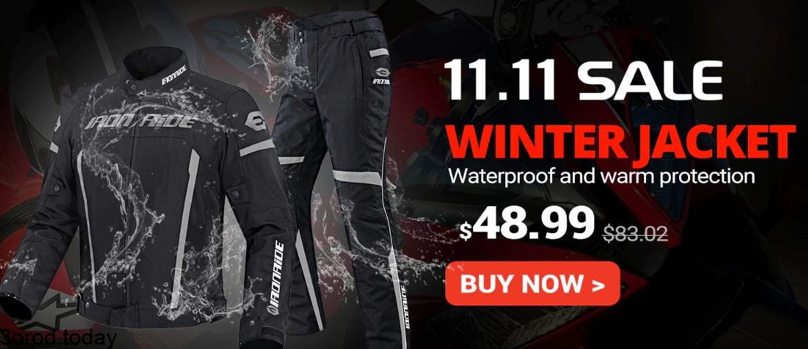 تخفيضات عيد العزاب 11-11 : افضل متاجر علي اكسبرس خاصة بـ مستزلمات الدراجات النارية 11 screenshot 2021 10 31 050 - تخفيضات عيد العزاب 11-11 : افضل متاجر علي اكسبرس خاصة بـ مستزلمات الدراجات النارية