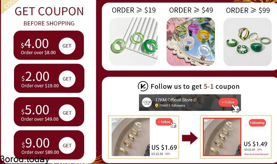 screenshot 2021 10 31 071 - تخفيضات عيد العزاب 11-11 : متاجر علي اكسبرس اكسسوارات النساء