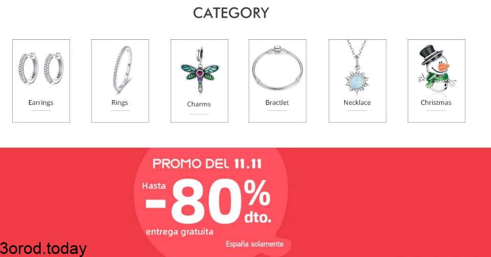 screenshot 2021 10 31 073 - تخفيضات عيد العزاب 11-11 : متاجر علي اكسبرس اكسسوارات النساء