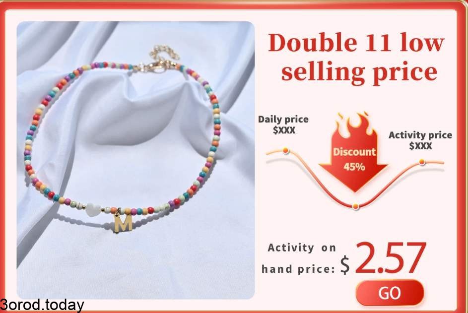 screenshot 2021 10 31 077 - تخفيضات عيد العزاب 11-11 : متاجر علي اكسبرس اكسسوارات النساء