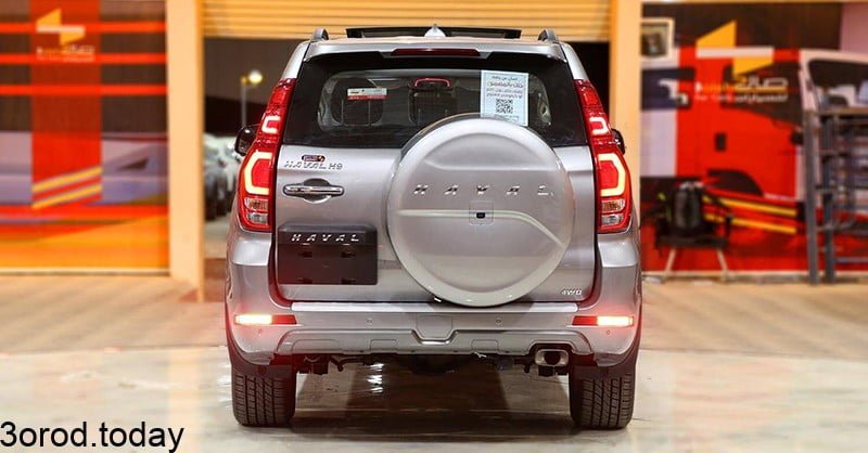 FDfkn9BXIAATOIt - عروض السيارات : عروض مجموعة صالح للسيارات هافال H9 S-DIGENTY موديل 2022