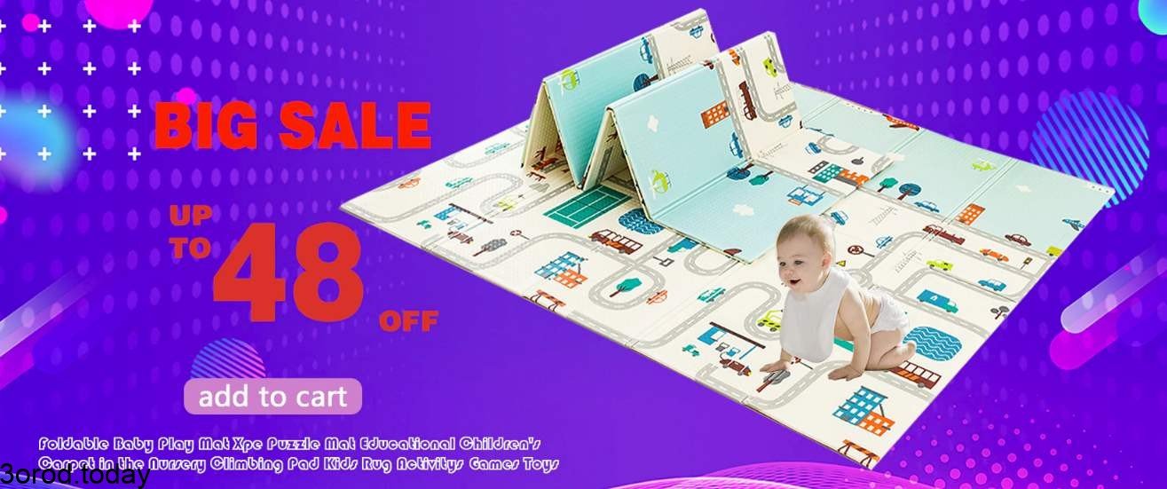 افضل متاجر علي اكسبرس لـ مستلزمات الاطفال و الامهات تخفيضات عيد العزاب 11 screenshot 2021 11 03 011 - افضل متاجر علي اكسبرس لـ مستلزمات الاطفال و الامهات تخفيضات عيد العزاب