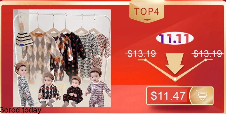 افضل متاجر علي اكسبرس لـ مستلزمات الاطفال و الامهات تخفيضات عيد العزاب 14 screenshot 2021 11 03 014 - افضل متاجر علي اكسبرس لـ مستلزمات الاطفال و الامهات تخفيضات عيد العزاب