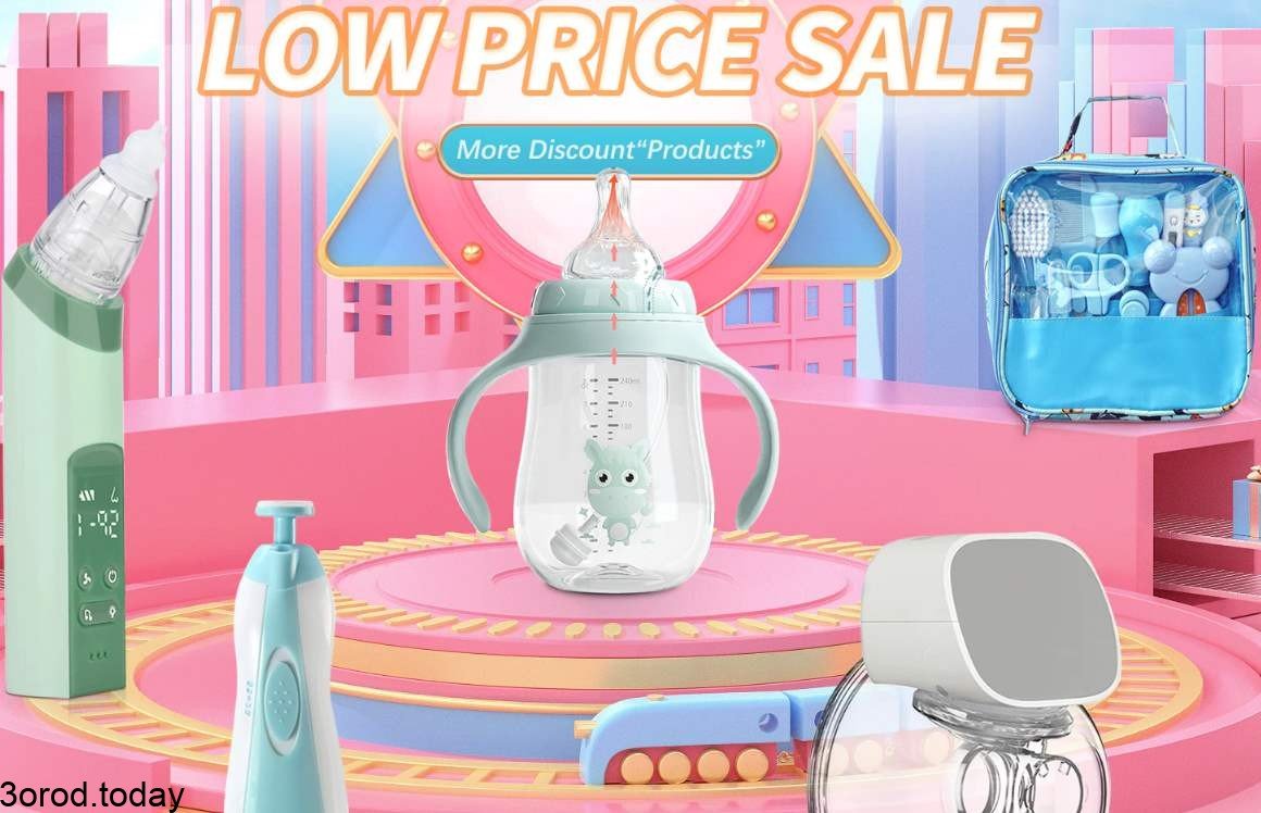 افضل متاجر علي اكسبرس لـ مستلزمات الاطفال و الامهات تخفيضات عيد العزاب 16 screenshot 2021 11 03 016 - افضل متاجر علي اكسبرس لـ مستلزمات الاطفال و الامهات تخفيضات عيد العزاب