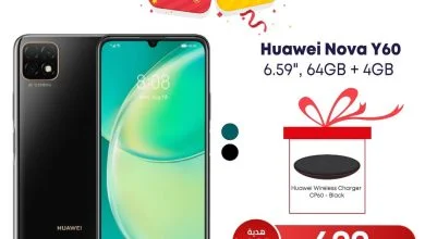 FHwqxoKX0AQv9uE - عروض الحداد علي اسعار جوالات Huawei الاربعاء 29 ديسمبر 2021