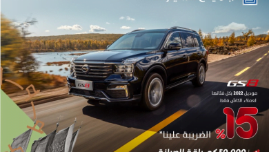 FLpx8bmX0AMXmem - عروض يوم التأسيس السعودي : عروض الجميح للسيارات