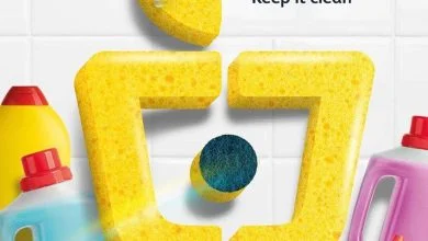 HEW0wk - عروض اسواق الجزيرة الاسبوعية الاربعاء 20-7-2022 | اقوي العروض