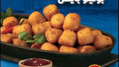 screenshot 2022 07 31 001 - عروض المطاعم : عروض مطعم كودو السعودية اليوم باقل الاسعار