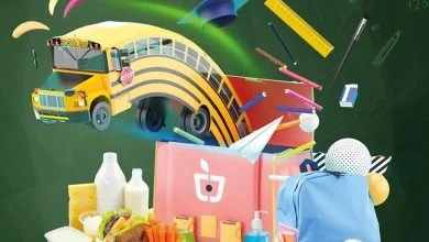 Aaobby - تخفيضات عروض اسواق الجزيرة الاسبوعية الاربعاء 10 اغسطس 2022