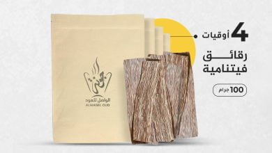 FbWM5j X0AMTFIt - عروض اليوم الوطني 2022 : عروض جونة الواصل للعود