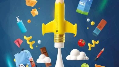 tsawq.net Aljazera Markets KSA offers 17 8 2022 page 01 - عروض العودة للمدارس في اسواق الجزيرة الاسبوعية الاربعاء 17 اغسطس 2022