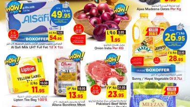 308170879 6012909145405629 1844014772124578960 n 107644331 - عروض نستو القصيم الاسبوعية الاربعاء 28/9/2022 | اقل الاسعار