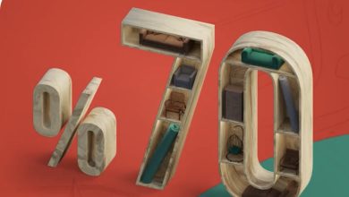 Fb0XsVaX0AEXl1F - عروض اليوم الوطني 92 : عروض مركز الميرة للمفروشات