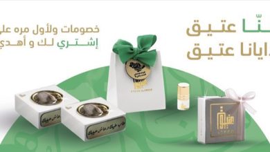 FcUC3YSXoAEoVRa - عروض اليوم الوطني 92 : عروض عتيق الانفاس