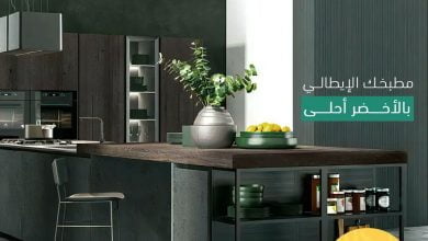 FctAgpAWYAAoT0W - عروض اليوم الوطني 92 : عروض بيت الإباء