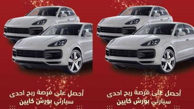 aFZaDv - عروض التميمي الاسبوعية الثلاثاء 18 اكتوبر 2022 اليوم الاخير