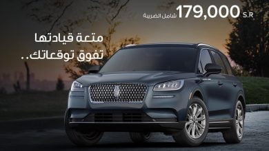 FhMUef7XEAEn0NO - عروض شركة محمد يوسف ناغي للسيارات علي سيارة لينكون كورسير