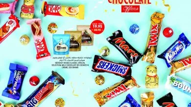 319176910 914099763081814 2370201827862473117 n - عروض التميمي الرياض الاسبوعية الاربعاء 14 ديسمبر 2022 | عروض الشوكولاتة