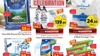 320695136 470994515195361 8863167009576447147 n 1099965 - عروض نستو القصيم الاسبوعية الاربعاء 4 جماد الاخر 1444 هـ | تخفيضات نهاية العام