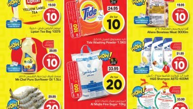 322708517 1186577768952712 2550426679191985606 n - عروض نستو القصيم الاسبوعية الاحد 22-6-1444 هـ | اقل الاسعار
