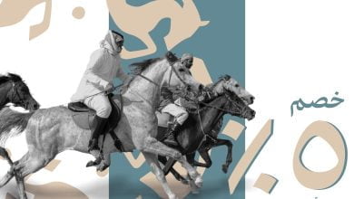 FpWEXWQWAAErOp6 - عروض يوم التأسيس : عروض ولاء للتأمين