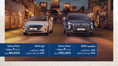 Fqdhoi1WcAACJub - عروض السيارات رمضان 2023 : عروض شركة محمد يوسف ناغي للسيارات