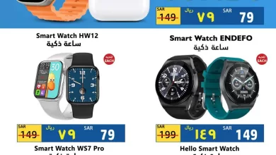 343524077 205673042213033 7900008209987976629 n - عروض الديجتال في جراند مارت الدمام السبت 9-10-1444 هـ | ديجي سيفر