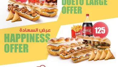 344583665 173082462354308 1427742521067066539 n - عروض مطعم كوك دور السعودية | عروض السعادة بأسعار خيالية