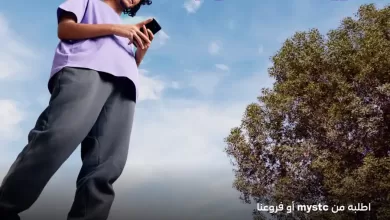 9GP0Vo - عرض اتصالات السعودية علي باقة كويك نت مفوتر | انترنت و سوشيال اكثر