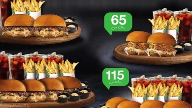 355445233 785950326563254 2586644068555554664 n - عروض مطعم كريف برجر علي وجبات اللحم و الدجاج | عيدك بإختيارك