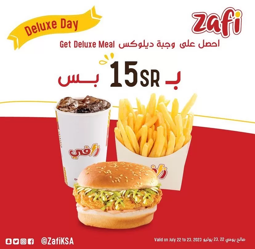 361995138 761003182462939 3143647112412414552 n jpg - احدث عروض المطاعم السعودية اليوم | كود خصم اضافي للطلبات