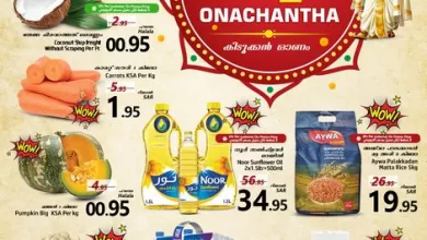 369632376 689924223175498 4095945529319459362 n - عروض جراند مارت الدمام الخاصة السبت 26/8/2023 لمدة 3 أيام