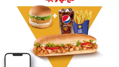 373321519 18300414103114782 6660362401060818240 n - عروض مطاعم السعودية اليوم | استمتع بأحلى النكهات و الوجبات بأقل الأسعار