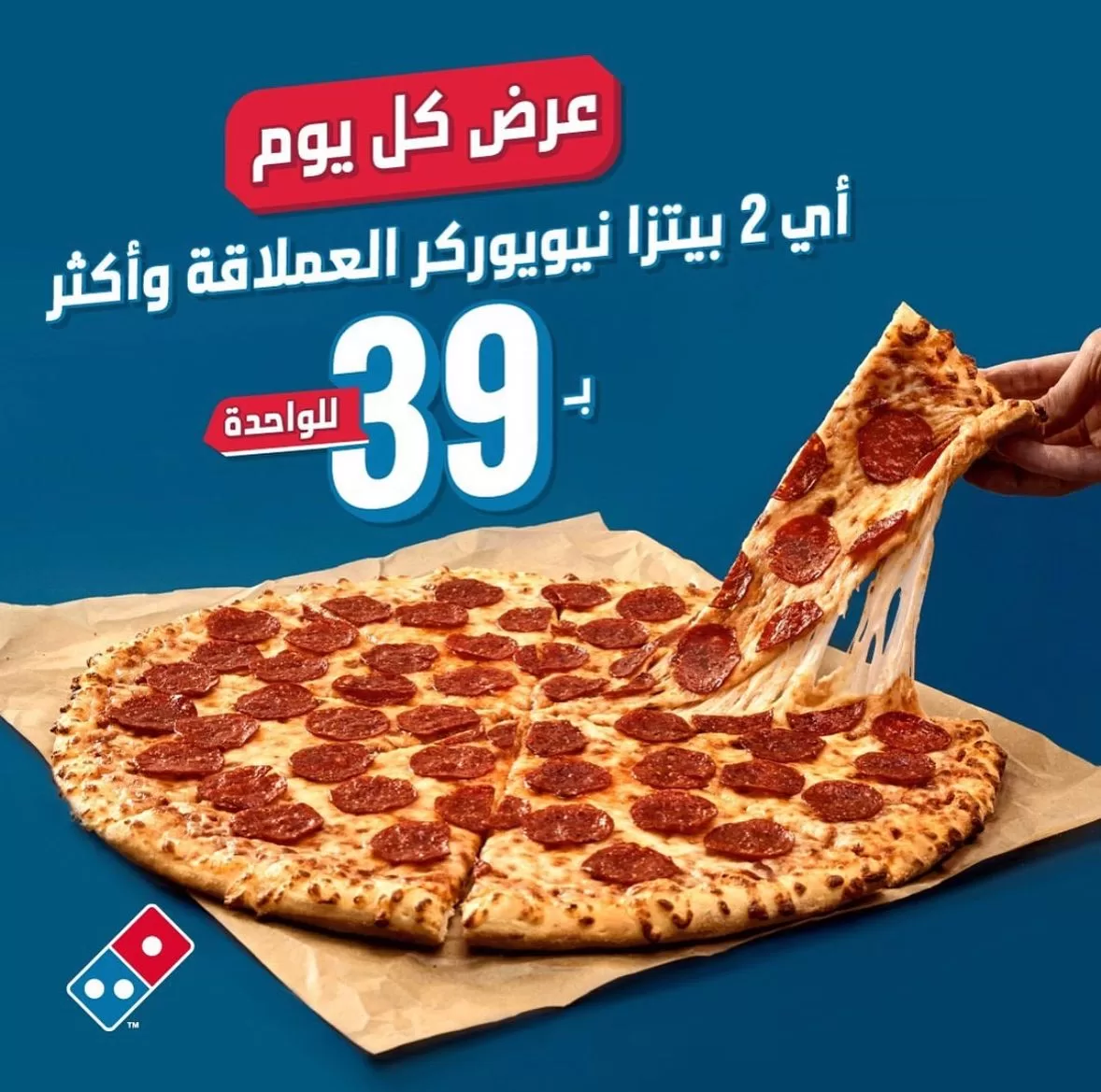 373628636 18300413719114782 8298131219124076287 n jpg - عروض المطاعم في المملكة العربية السعودية | تجربة طعام استثنائية بأقل الأسعار