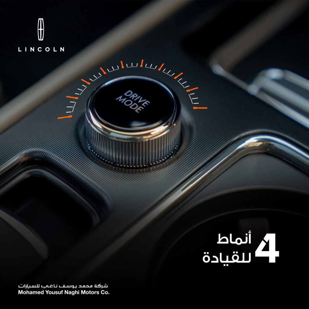 F77iKHRXMAAz0Fh - عرض خاص من محمد يوسف ناغي للسيارات - لينكون كورسير