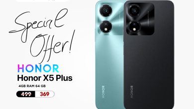 406653516 745938494240737 1720445895491650650 n - عروض جراند مارت الدمام علي الجوالات حتي الخميس 7 ديسمبر 2023 | أفضل العروض